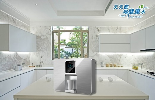 净来净水器